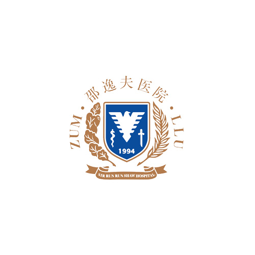 浙江大学医学院附属邵逸夫医院